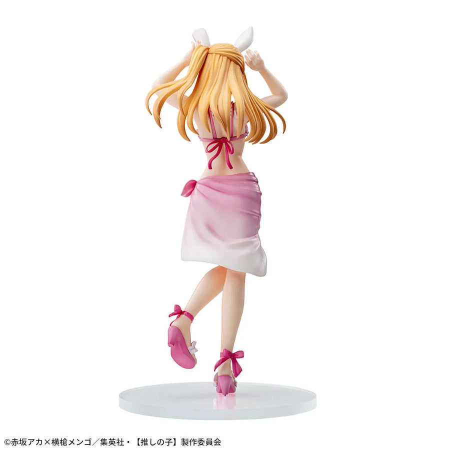 Oshi no Ko - Hoshino Ruby - Luminasta (SEGA)ㅤ – SEGA – ActionFigureBrasil