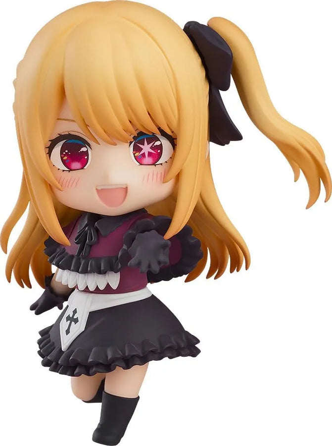 Oshi no Ko - Hoshino Ruby - Nendoroid #2271 (Good Smile Company)ㅤ – Good Smile Company – ActionFigureBrasil