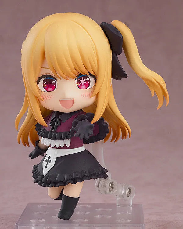 Oshi no Ko - Hoshino Ruby - Nendoroid #2271 (Good Smile Company)ㅤ – Good Smile Company – ActionFigureBrasil