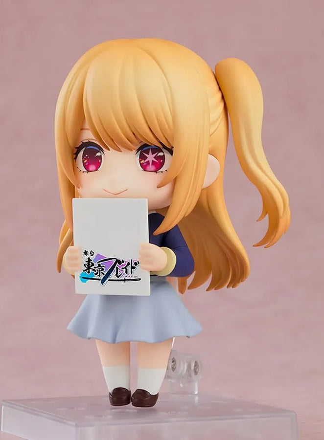 Oshi no Ko - Hoshino Ruby - Nendoroid #2537 - School Uniform Ver. (Good Smile Company)ㅤ – Good Smile Company – ActionFigureBrasil