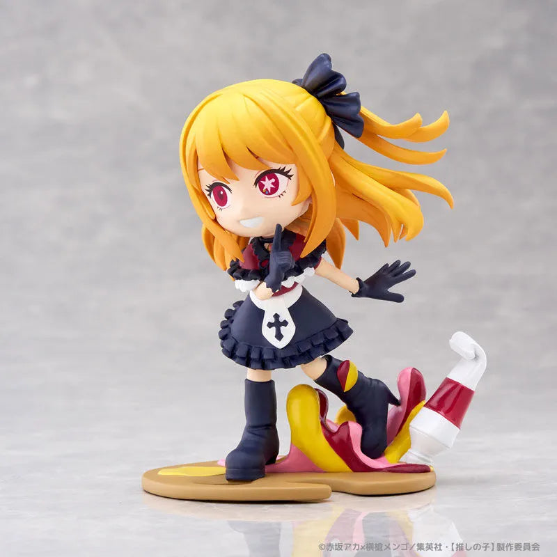 Oshi no Ko - Hoshino Ruby - PalVerse Palé. (Bushiroad Creative)ㅤ – Bushiroad Creative – ActionFigureBrasil