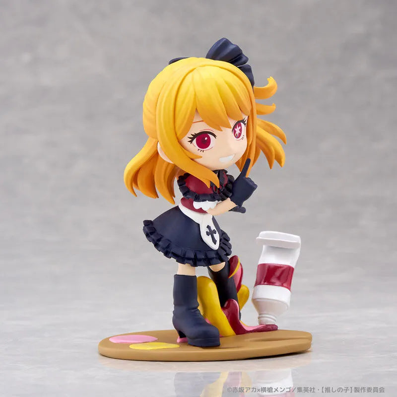 Oshi no Ko - Hoshino Ruby - PalVerse Palé. (Bushiroad Creative)ㅤ – Bushiroad Creative – ActionFigureBrasil