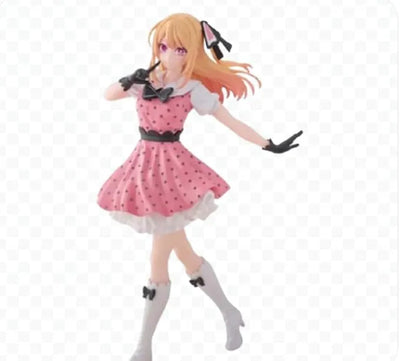 Oshi no Ko - Hoshino Ruby - Pop in 2 (Bandai Spirits)ㅤ – Bandai Spirits – ActionFigureBrasil