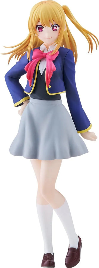 Oshi no Ko - Hoshino Ruby - Pop Up Parade (Good Smile Company)ㅤ – Good Smile Company – ActionFigureBrasil