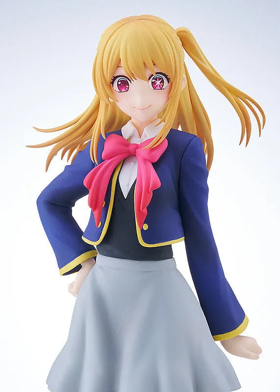 Oshi no Ko - Hoshino Ruby - Pop Up Parade (Good Smile Company)ㅤ – Good Smile Company – ActionFigureBrasil