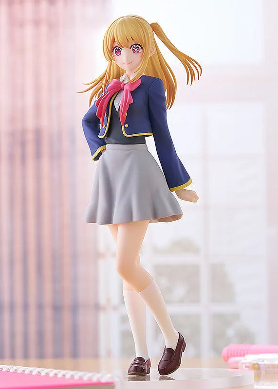 Oshi no Ko - Hoshino Ruby - Pop Up Parade (Good Smile Company)ㅤ – Good Smile Company – ActionFigureBrasil