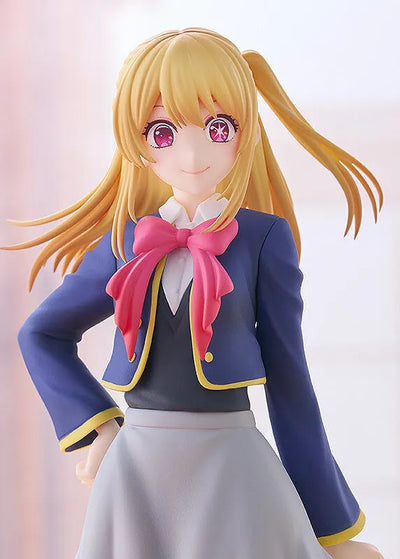 Oshi no Ko - Hoshino Ruby - Pop Up Parade (Good Smile Company)ㅤ – Good Smile Company – ActionFigureBrasil — ambientada