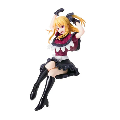 Oshi no Ko - Hoshino Ruby - Premium Chokonose Figure (SEGA)ㅤ – SEGA – ActionFigureBrasil