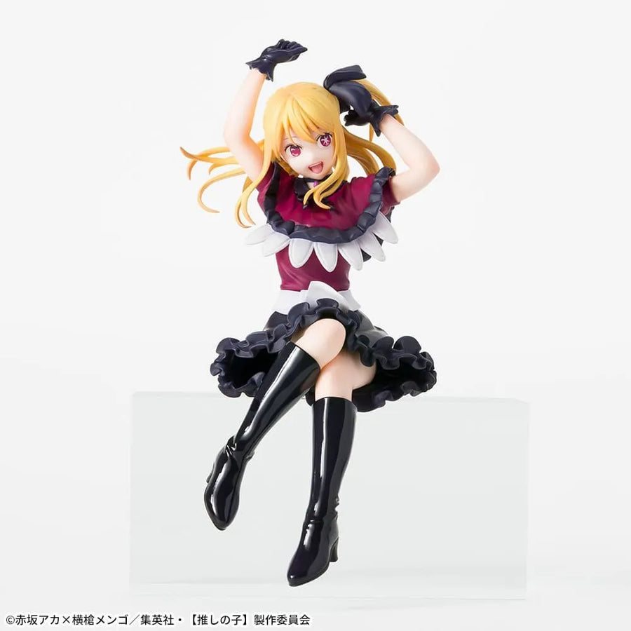 Oshi no Ko - Hoshino Ruby - Premium Chokonose Figure (SEGA)ㅤ – SEGA – ActionFigureBrasil