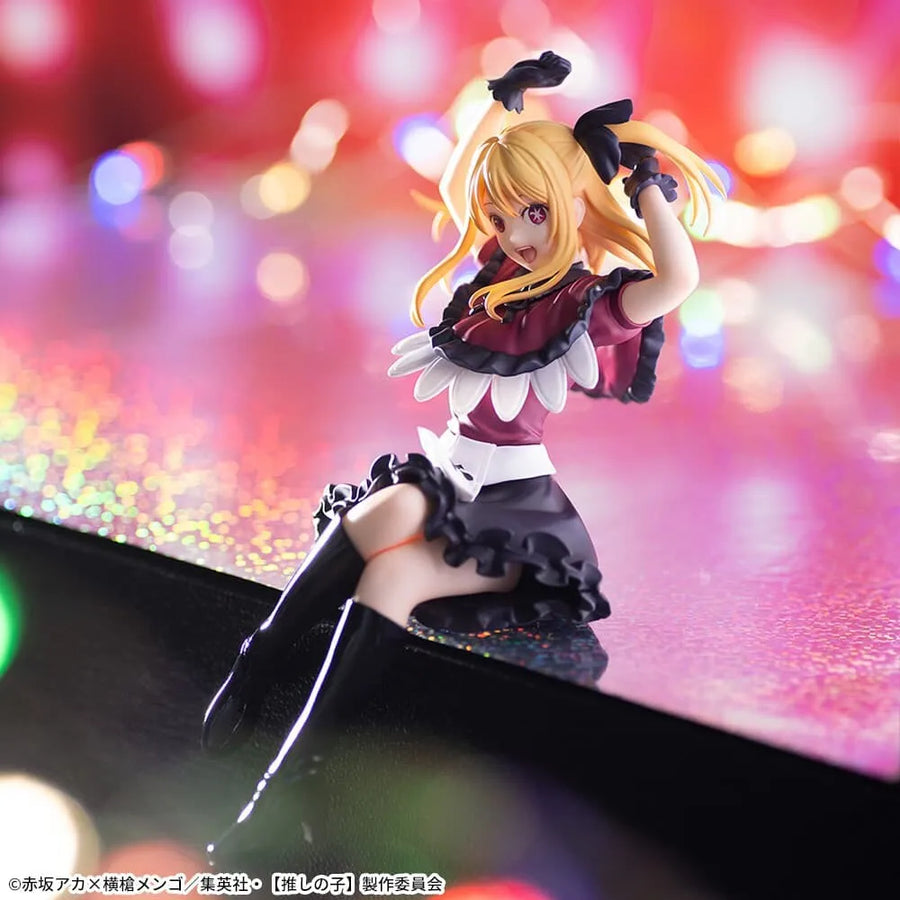 Oshi no Ko - Hoshino Ruby - Premium Chokonose Figure (SEGA)ㅤ – SEGA – ActionFigureBrasil