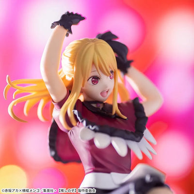 Oshi no Ko - Hoshino Ruby - Premium Chokonose Figure (SEGA)ㅤ – SEGA – ActionFigureBrasil — acessórios