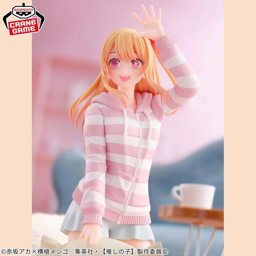 Oshi no Ko - Hoshino Ruby - Relax Time (Bandai Spirits)ㅤ – Bandai Spirits – ActionFigureBrasil