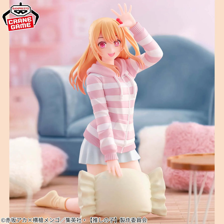 Oshi no Ko - Hoshino Ruby - Relax Time (Bandai Spirits)ㅤ – Bandai Spirits – ActionFigureBrasil