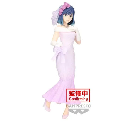 Oshi no Ko - Kurokawa Akane (Bandai Spirits)ㅤ – Bandai Spirits – ActionFigureBrasil