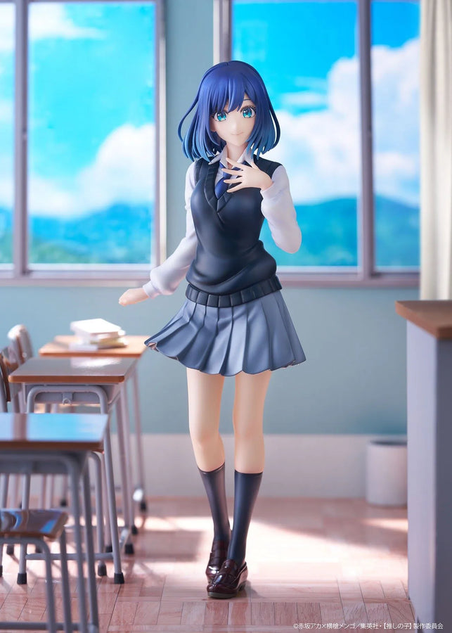 Oshi no Ko - Kurokawa Akane - KDcolle - 1/7 (Kadokawa)ㅤ – Kadokawa – ActionFigureBrasil
