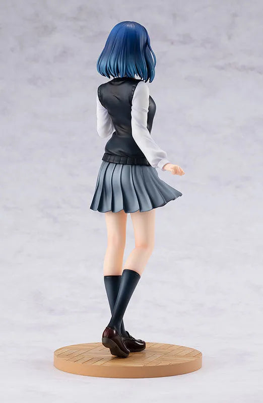 Oshi no Ko - Kurokawa Akane - KDcolle - 1/7 (Kadokawa)ㅤ – Kadokawa – ActionFigureBrasil