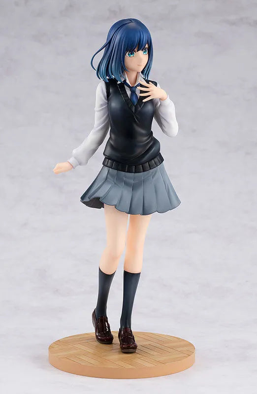 Oshi no Ko - Kurokawa Akane - KDcolle - 1/7 (Kadokawa)ㅤ – Kadokawa – ActionFigureBrasil