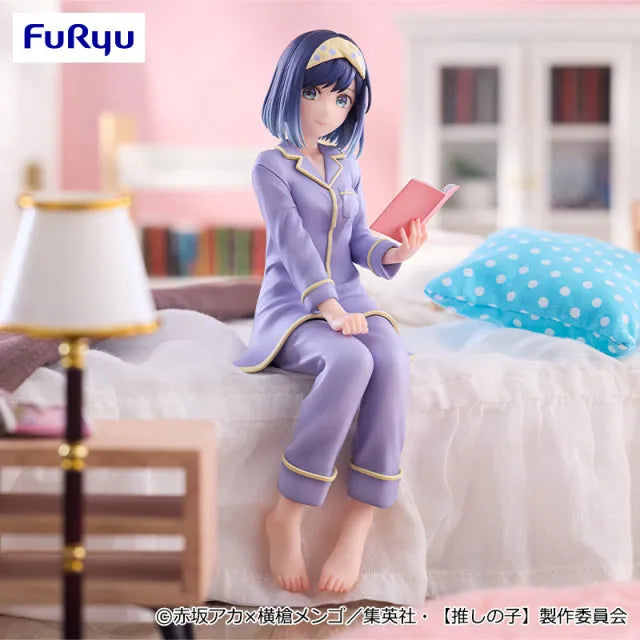 Oshi no Ko - Kurokawa Akane - Noodle Stopper Figure - Have a good night! (FuRyu, Round1)ㅤ – FuRyu – ActionFigureBrasil
