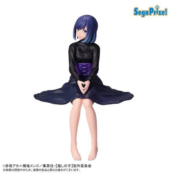 Oshi no Ko - Kurokawa Akane - Premium Chokonose Figure (SEGA)ㅤ – SEGA – ActionFigureBrasil