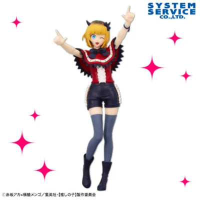 Oshi no Ko - Memcho - B-Komachi (System Service)ㅤ – System Service – ActionFigureBrasil