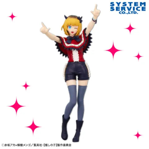 Oshi no Ko - Memcho - B-Komachi (System Service)ㅤ – System Service – ActionFigureBrasil