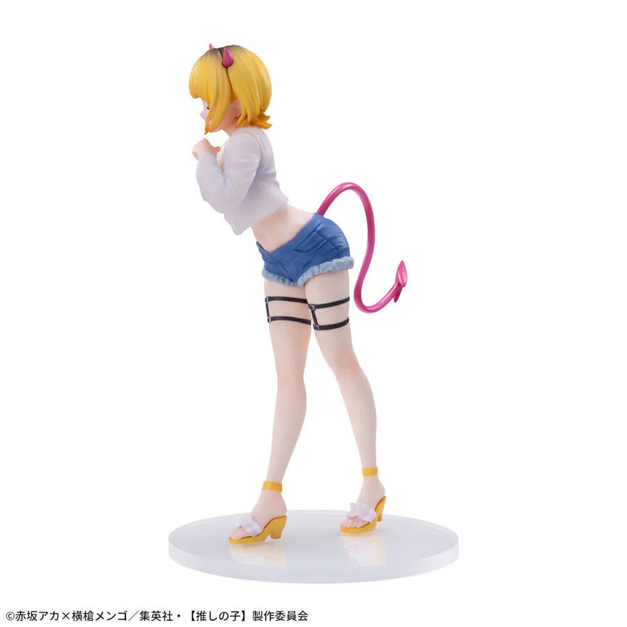 Oshi no Ko - Memcho - Luminasta (SEGA)ㅤ – SEGA – ActionFigureBrasil