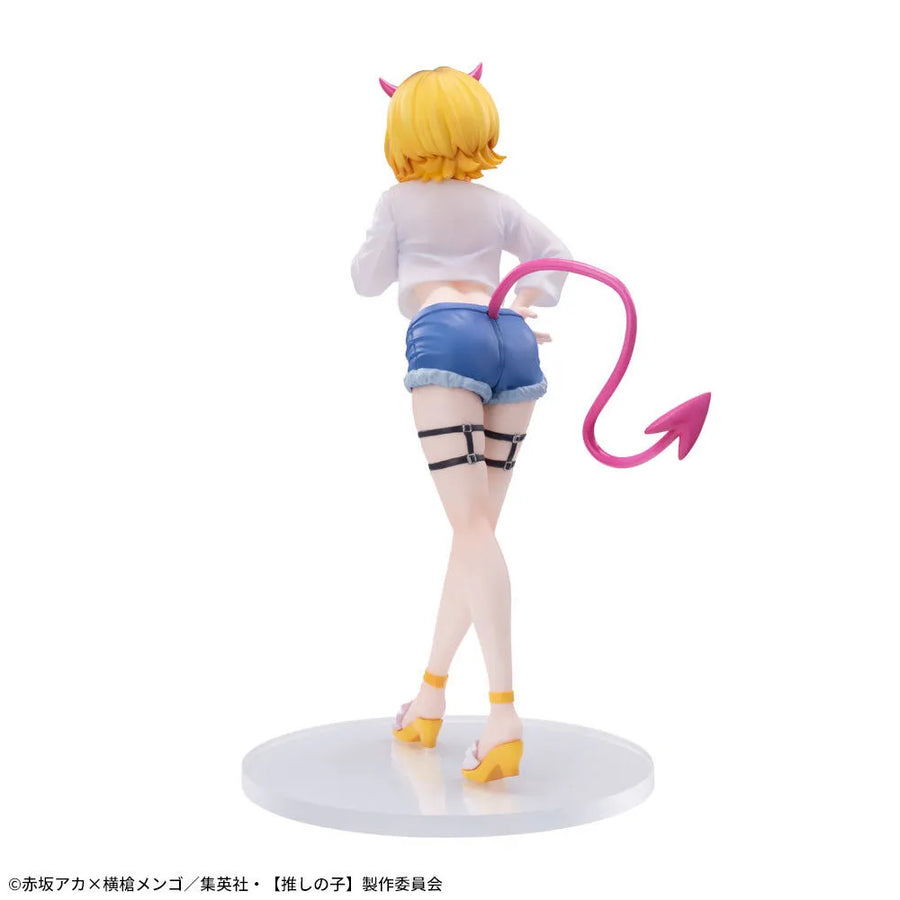 Oshi no Ko - Memcho - Luminasta (SEGA)ㅤ – SEGA – ActionFigureBrasil