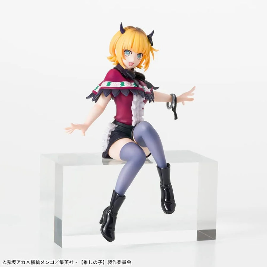 Oshi no Ko - Memcho - Premium Chokonose Figure (SEGA)ㅤ – SEGA – ActionFigureBrasil