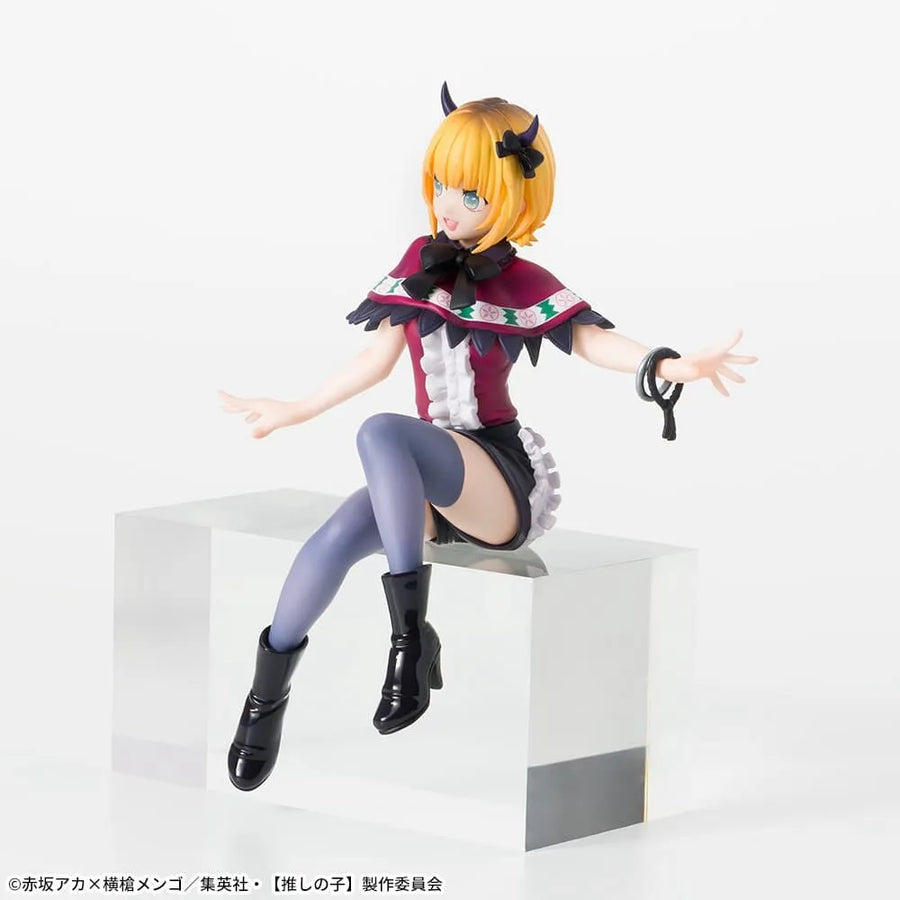 Oshi no Ko - Memcho - Premium Chokonose Figure (SEGA)ㅤ – SEGA – ActionFigureBrasil