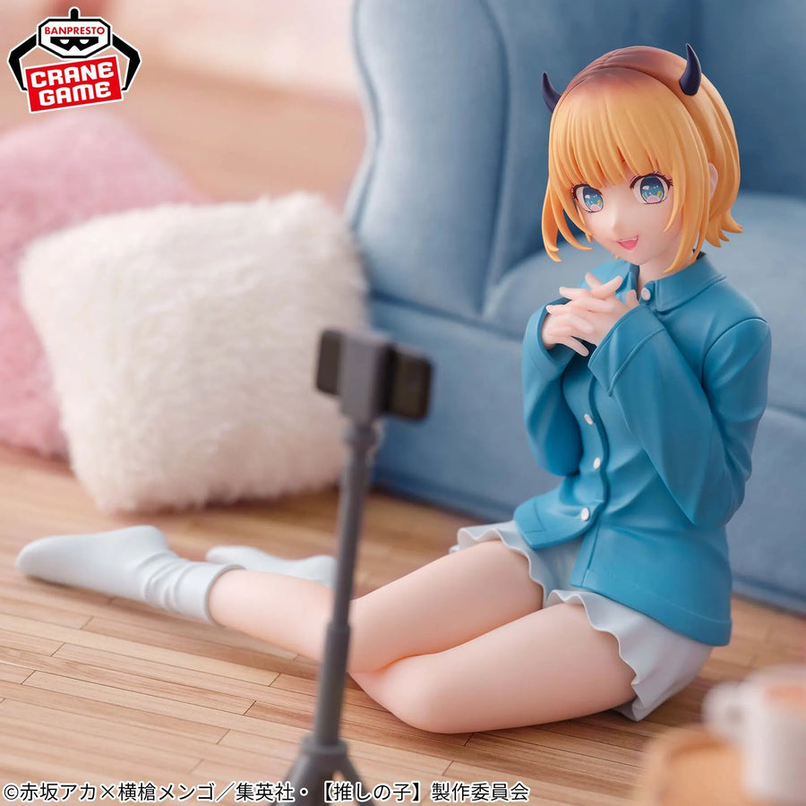 Oshi no Ko - Memcho - Relax Time (Bandai Spirits)ㅤ – Bandai Spirits – ActionFigureBrasil