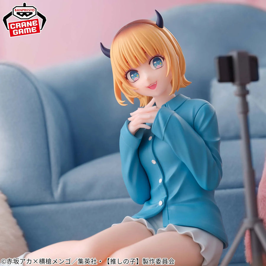 Oshi no Ko - Memcho - Relax Time (Bandai Spirits)ㅤ – Bandai Spirits – ActionFigureBrasil