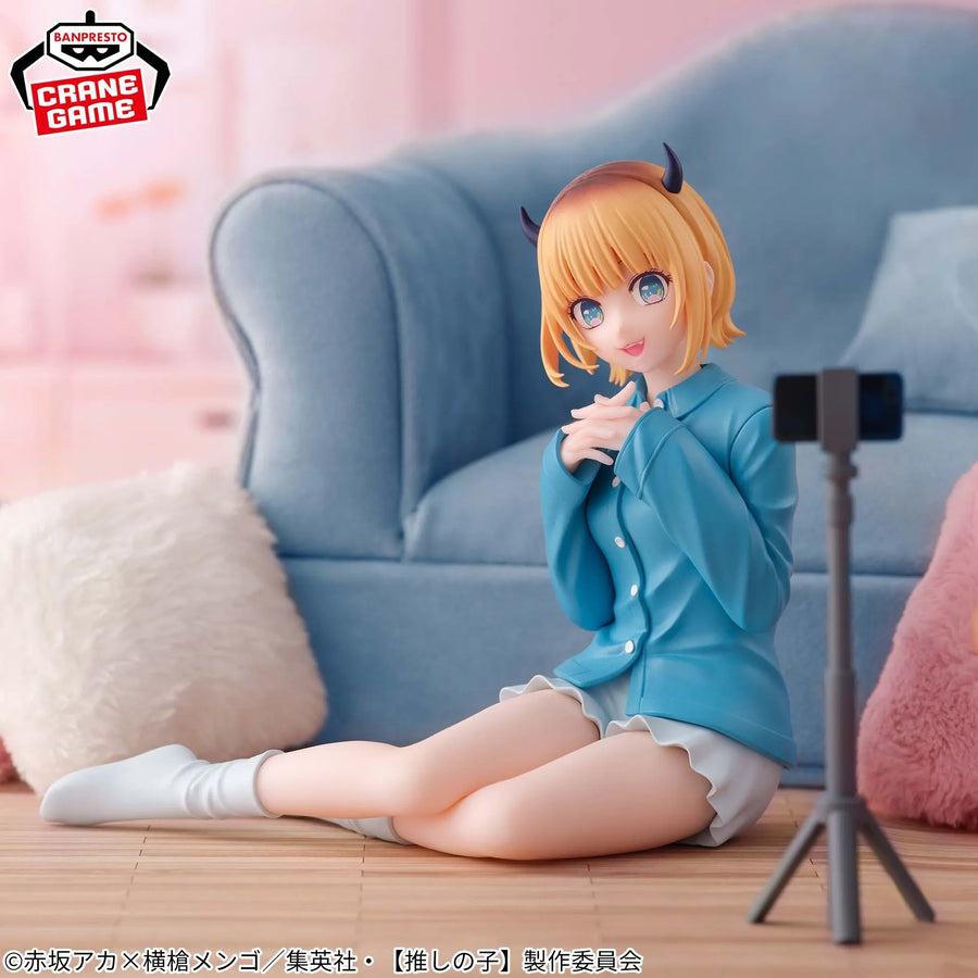 Oshi no Ko - Memcho - Relax Time (Bandai Spirits)ㅤ – Bandai Spirits – ActionFigureBrasil