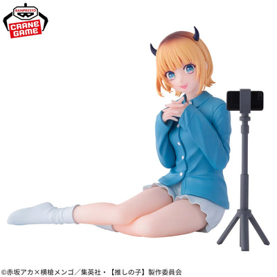 Oshi no Ko - Memcho - Relax Time (Bandai Spirits)ㅤ – Bandai Spirits – ActionFigureBrasil — embalagem