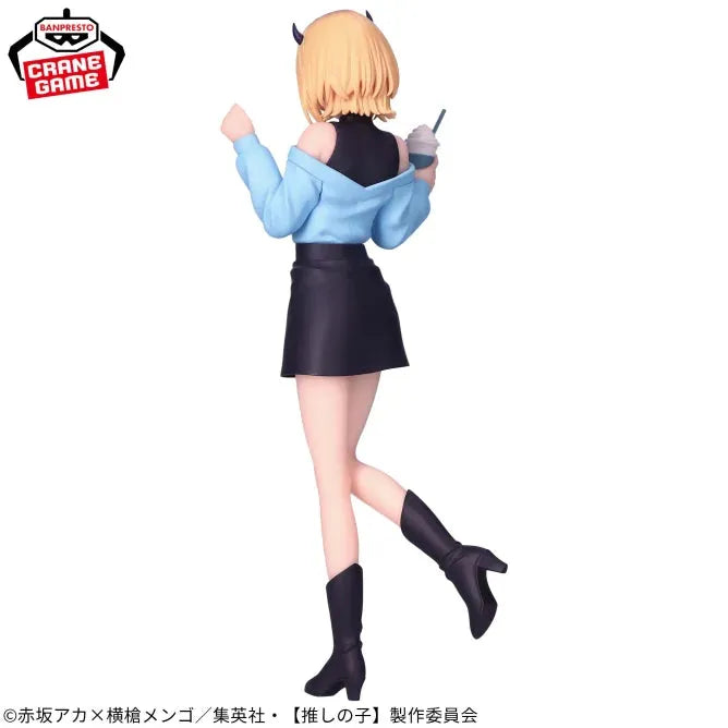 Oshi no Ko - Memcho - Shifuku Date (Bandai Spirits)ㅤ – Bandai Spirits – ActionFigureBrasil
