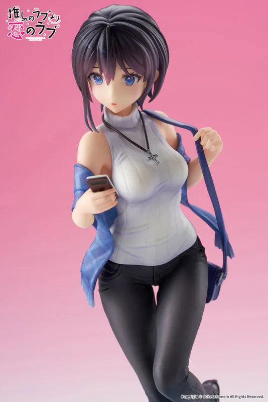Oshi no Love yori Koi no Love - Hayahoshi Akuru - 1/7 (Apex Innovation)ㅤ – Apex Innovation – ActionFigureBrasil