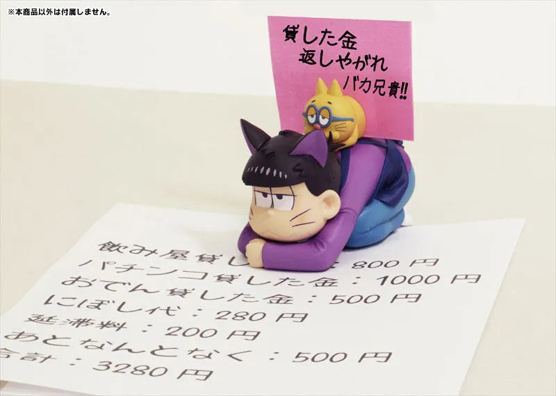 Osomatsu-san - ESP Nyanko - Matsuno Ichimatsu - Memo Stand - Paperweight (Exrare)ㅤ – Exrare – ActionFigureBrasil