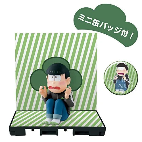 Osomatsu-san - Matsuno Choromatsu - Nade Nade Muttsu-ko Vol.2 - World Collectable Figure - Black Jersey ver. (Avex Pictures, Banpresto)ㅤ – Banpresto – ActionFigureBrasil