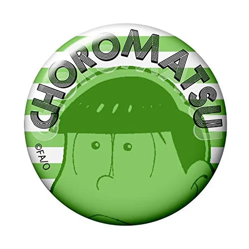 Osomatsu-san - Matsuno Choromatsu - Osomatsu-san World Collectable Figure -Matsu ni Io!!- Border Matsu T-Shirt ver. - World Collectable Figure (Banpresto, Avex Pictures)ㅤ – Banpresto – ActionFigureBrasil