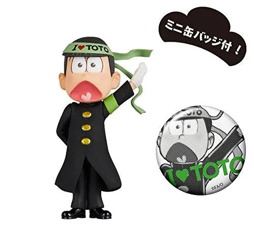 Osomatsu-san - Matsuno Choromatsu - Osomatsu-san World Collectable Figure -Osu Matsu-san- Kuro ran ver. - World Collectable Figure (Avex Pictures, Banpresto)ㅤ – Banpresto – ActionFigureBrasil