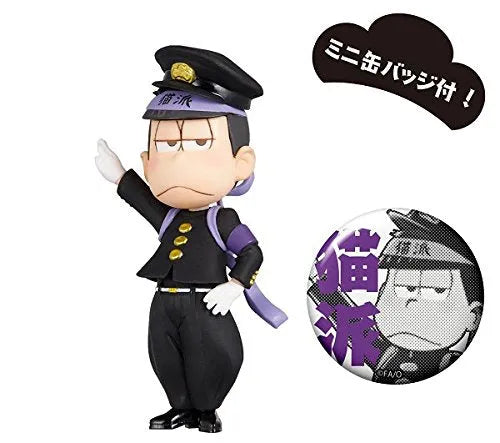 Osomatsu-san - Matsuno Ichimatsu - Osomatsu-san World Collectable Figure -Osu Matsu-san- Kuro ran ver. - World Collectable Figure (Avex Pictures, Banpresto)ㅤ – Banpresto – ActionFigureBrasil