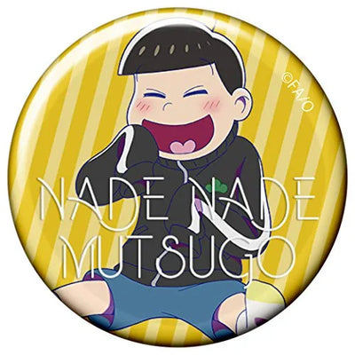Osomatsu-san - Matsuno Jyushimatsu - Nade Nade Muttsu-ko Vol.3 - World Collectable Figure - Black Jersey ver. (Avex Pictures, Banpresto)ㅤ – Banpresto – ActionFigureBrasil — com base expositora