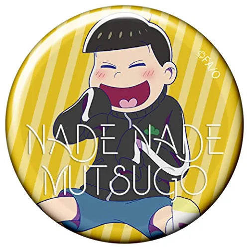 Osomatsu-san - Matsuno Jyushimatsu - Nade Nade Muttsu-ko Vol.3 - World Collectable Figure - Black Jersey ver. (Avex Pictures, Banpresto)ㅤ – Banpresto – ActionFigureBrasil