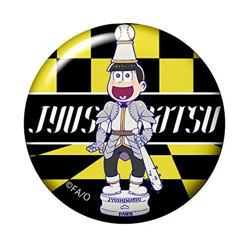 Osomatsu-san - Matsuno Jyushimatsu - Osomatsu-san World Collectable Figure -Chess Matsu- White - World Collectable Figure - White ver. (Avex Pictures, Banpresto)ㅤ – Banpresto – ActionFigureBrasil