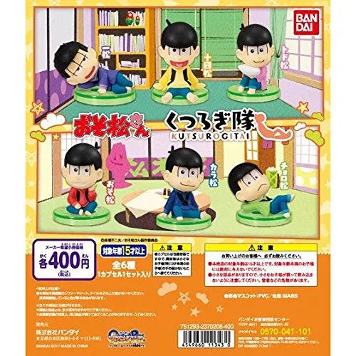 Osomatsu-san - Matsuno Karamatsu - Osomatsu-san Kutsurogitai (Bandai)ㅤ – Bandai – ActionFigureBrasil