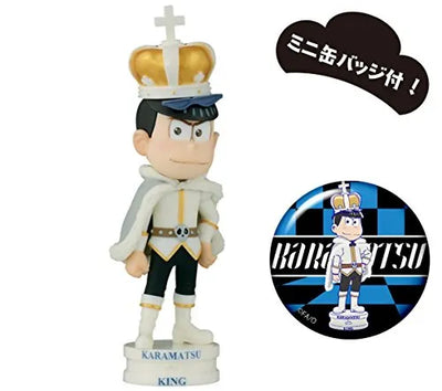Osomatsu-san - Matsuno Karamatsu - Osomatsu-san World Collectable Figure -Chess Matsu- White - World Collectable Figure - White ver. (Avex Pictures, Banpresto)ㅤ – Banpresto – ActionFigureBrasil — close