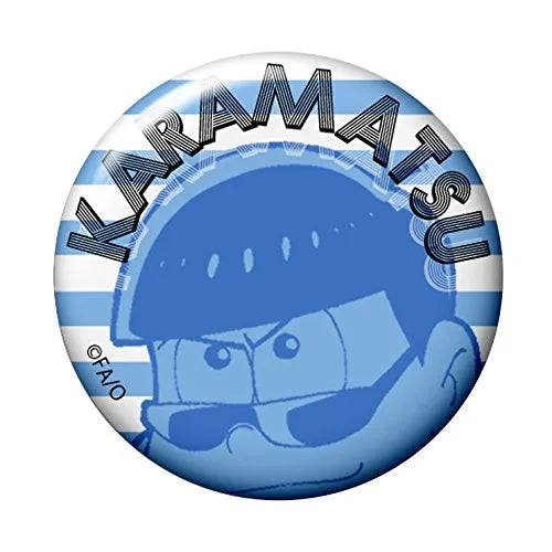 Osomatsu-san - Matsuno Karamatsu - Osomatsu-san World Collectable Figure -Matsu ni Io!!- Border Matsu T-Shirt ver. - World Collectable Figure (Banpresto, Avex Pictures)ㅤ – Banpresto – ActionFigureBrasil