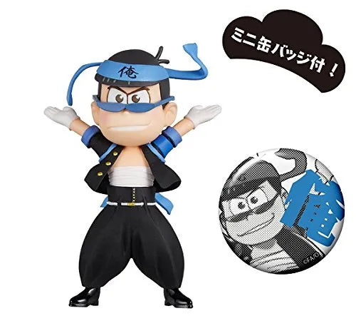 Osomatsu-san - Matsuno Karamatsu - Osomatsu-san World Collectable Figure -Osu Matsu-san- Kuro ran ver. - World Collectable Figure (Avex Pictures, Banpresto)ㅤ – Banpresto – ActionFigureBrasil