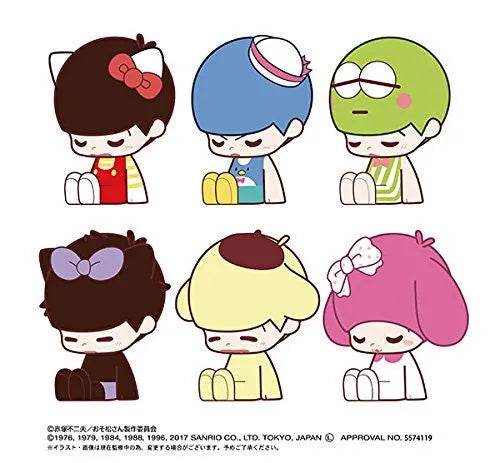 Osomatsu-san - Matsuno Karamatsu - Utatane - Osomatsu-san X Sanrio Characters - Osomatsu-san X SANRIO CHARACTERS Utatane Collection (Max Limited)ㅤ – Max Limited – ActionFigureBrasil