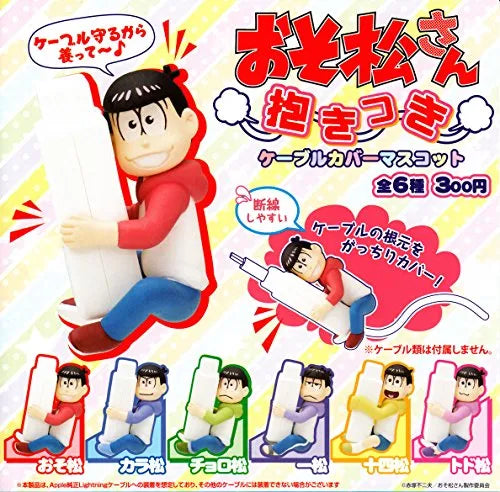 Osomatsu-san - Matsuno Osomatsu - Osomatsu-san Dakitsuki Cable Cover Mascot (Kitan Club)ㅤ – Kitan Club – ActionFigureBrasil