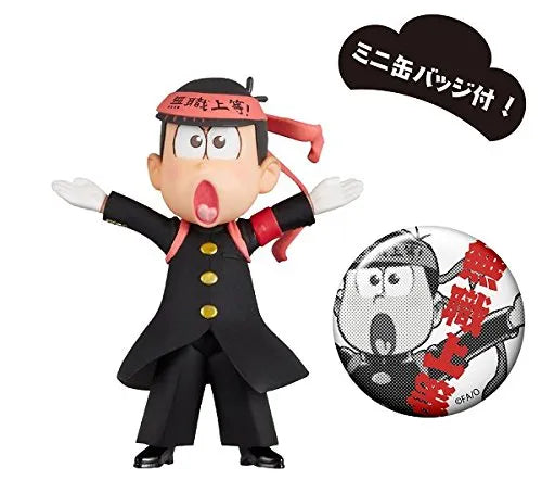 Osomatsu-san - Matsuno Osomatsu - Osomatsu-san World Collectable Figure -Osu Matsu-san- Kuro ran ver. - World Collectable Figure (Avex Pictures, Banpresto)ㅤ – Banpresto – ActionFigureBrasil